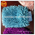 Car Wash Mitt Microfiber Premium Scratch-Free Wash Scrub & Dust Cleaning Mitt Car Vehicle Cleaning Glove Cloth Towel